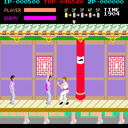 kungfumd screenshot