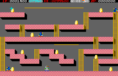 ldrun2 screenshot