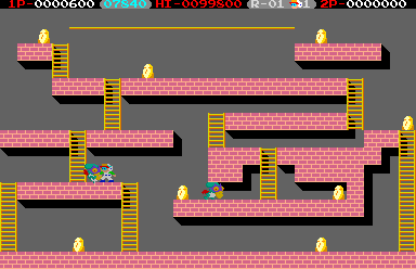 ldrun3 screenshot