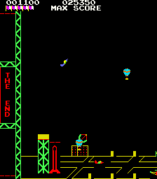 looping screenshot