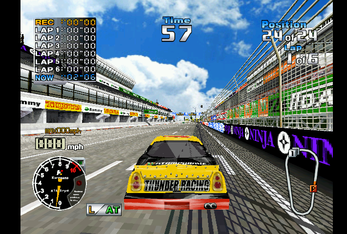 maxspeed screenshot