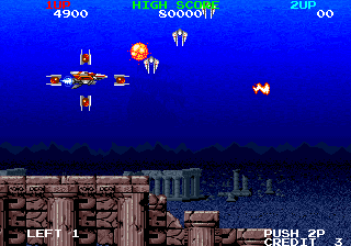 megablstj screenshot