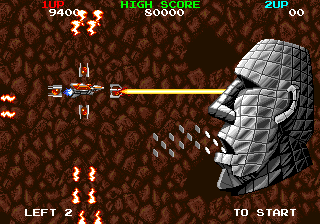 megablstu screenshot