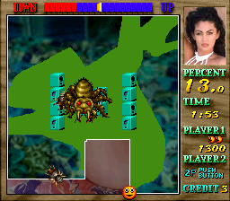 missw96 screenshot