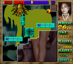 missw96c screenshot