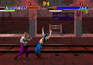 mk3mdb screenshot