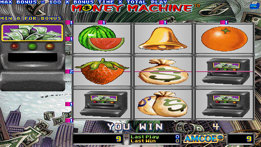 moneymacv1 screenshot