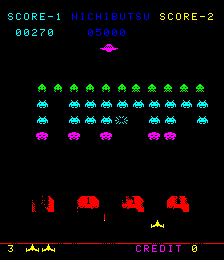 moonbase screenshot