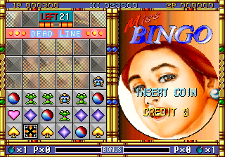 msbingo screenshot