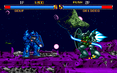 msgundam screenshot