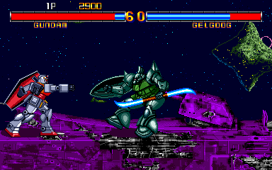 msgundam1 screenshot