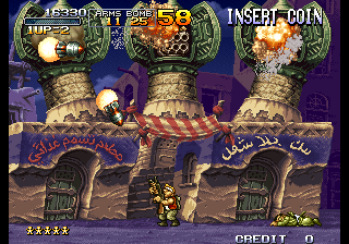 mslugx screenshot