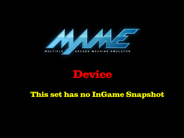 mvme120 screenshot