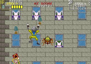 ninjakj screenshot