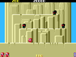 ninjakun screenshot