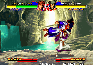 ninjamas screenshot