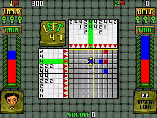 nmg5e screenshot