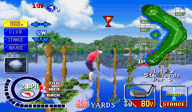 opengolf screenshot