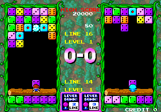 palamedj screenshot