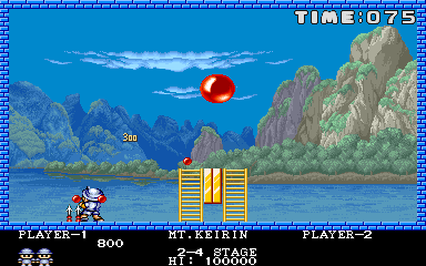 pangbold screenshot