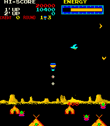 pballoon screenshot