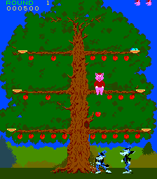 pignewta screenshot