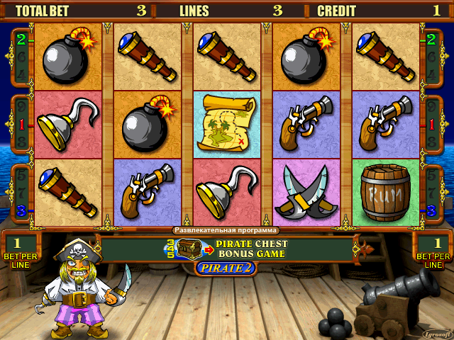 pirate2_4 screenshot