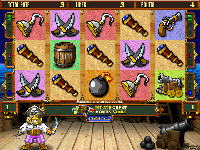 pirate2_6 screenshot