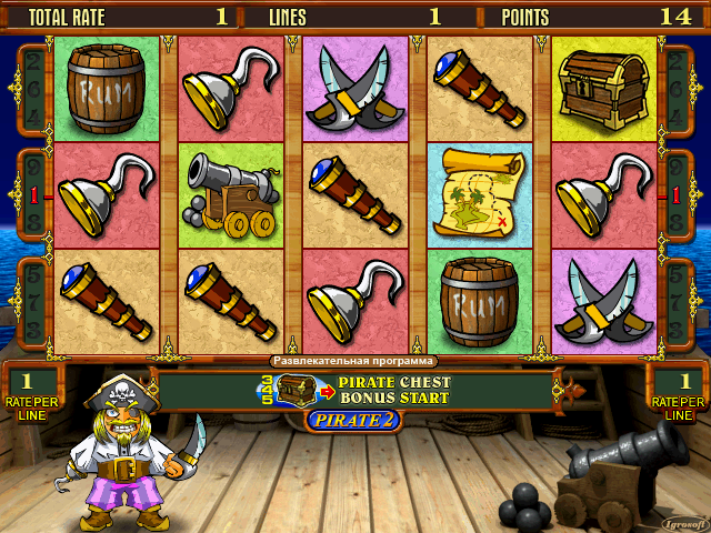 pirate2_8 screenshot