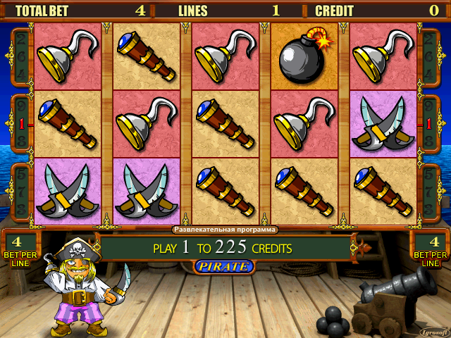 pirate_5 title