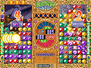 pitapata screenshot