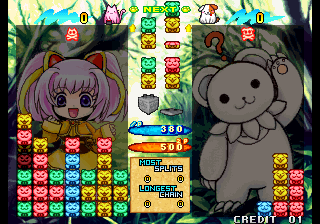 pnyaaa title