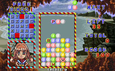 popbingo screenshot