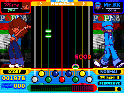 popn5 screenshot