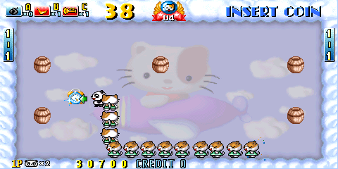 popobear screenshot