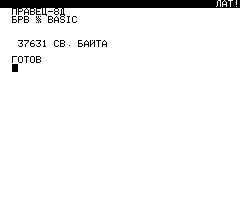 prav8d title