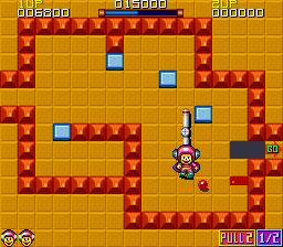 pushman screenshot