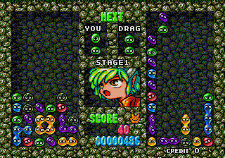 puyo screenshot