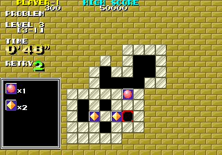 puzznicb screenshot