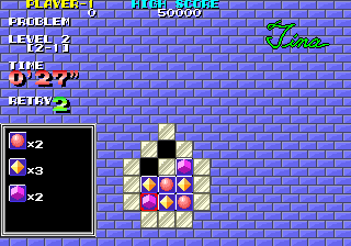 puzznicj screenshot