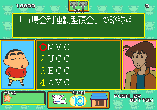 qcrayon screenshot