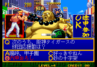 quizkof screenshot