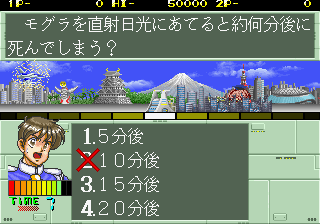 qzchikyu screenshot