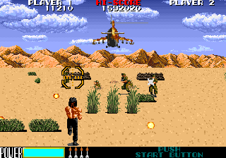 rambo3p screenshot