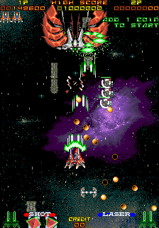 rayforce screenshot