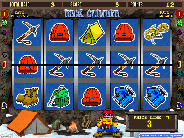 rclimb_11 screenshot