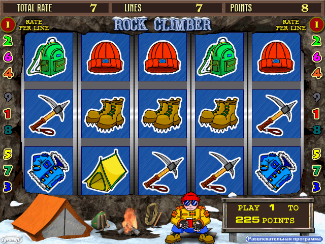 rclimb_12 screenshot