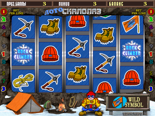 rclimb_3d screenshot