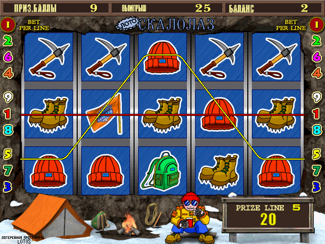 rclimb_3e screenshot