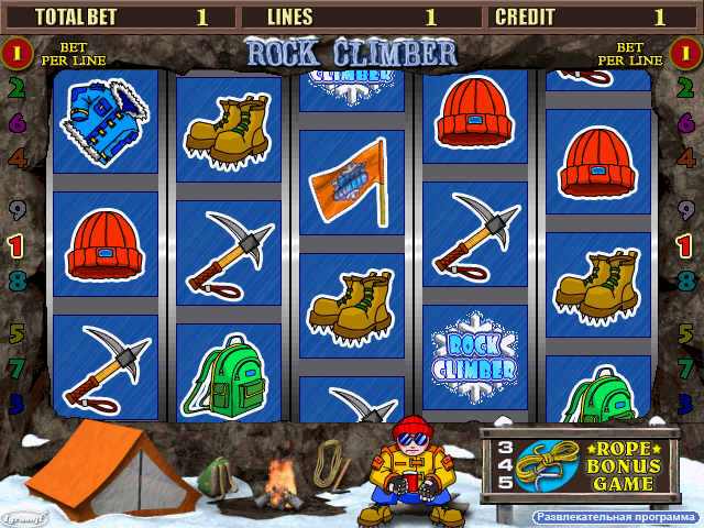 rclimb_7 screenshot